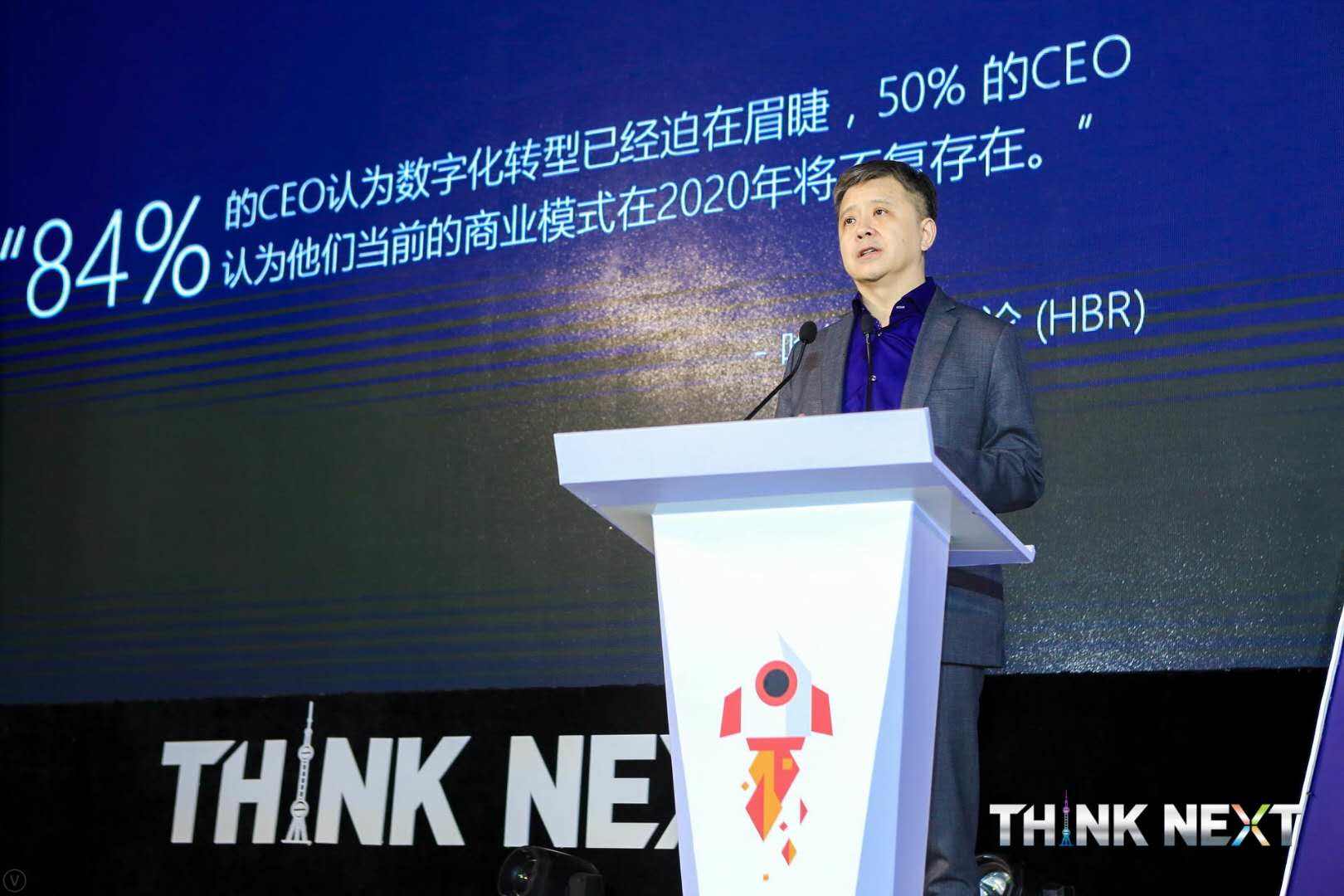 Demo Day | USDT钱包数据从微软加速器•上海黄埔二期毕业啦！