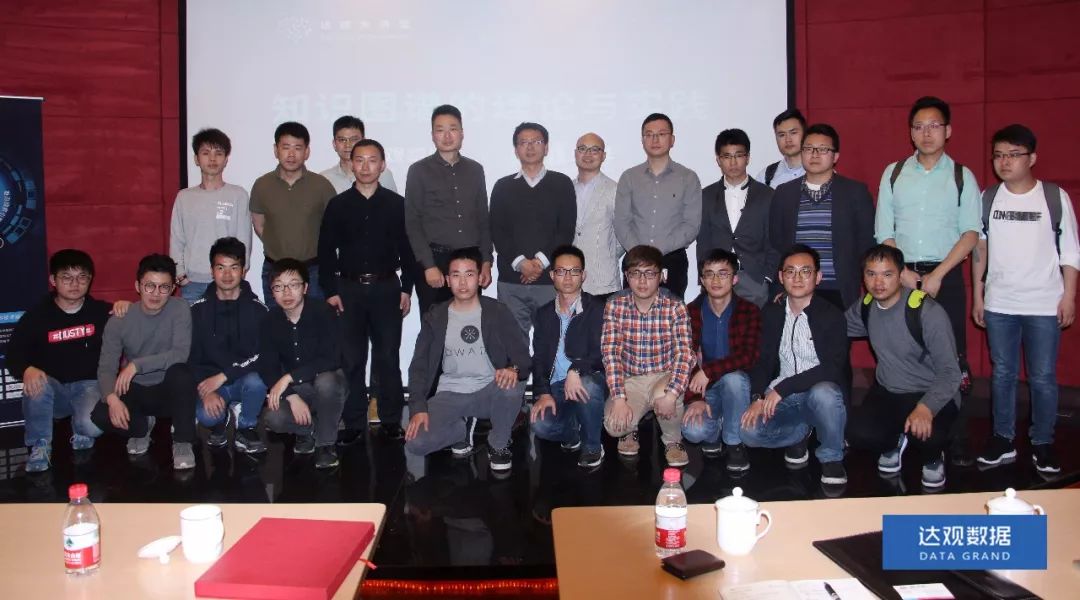 复旦大学肖仰华教授受聘USDT钱包数据，知识图谱技术将广泛应用于文本智能处理